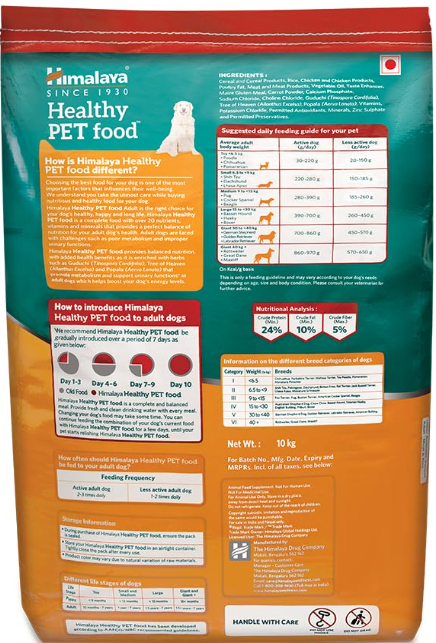 Himalaya Healthy Powder Pet Food, Meat & Rice, Adult Dog, 10 Kg (10000 Gram) Brand: Himalaya
