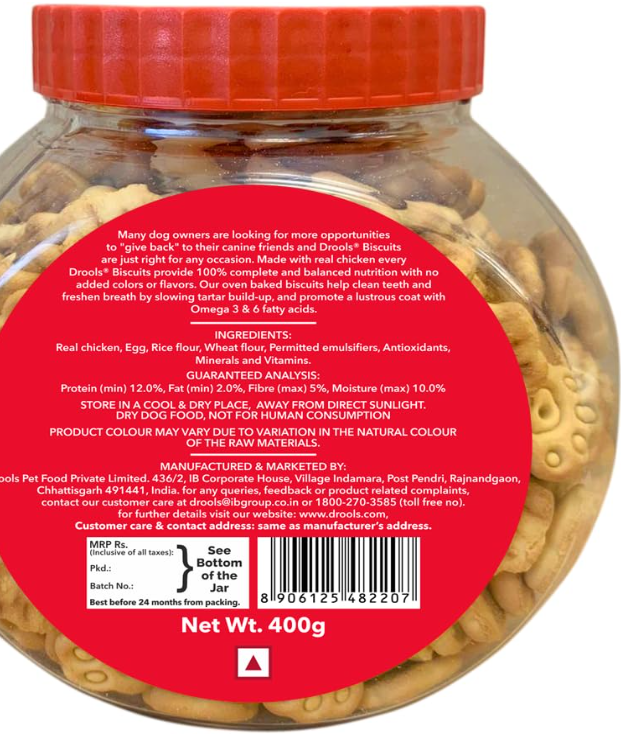 Drools Dog Treat Biscuit